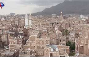 بالفيديو: صنعاء القديمة تواجه خطر الزوال من قائمة التراث العالمي جراء العدوان
