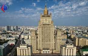 موسكو: واشنطن تنزلق أكثر نحو عقلية الحرب الباردة