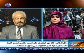 حراك الاردن وقطيعة الاحتلال