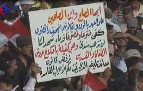 العراق: رفض واستنكار شعبي لمحاولة تمرير قانون الانتخابات.. الغوا الوجوه القبيحة!