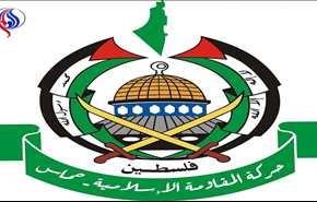 حماس ترد على وصف جريدة 