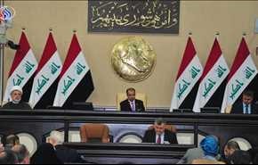 البرلمان العراقي يصوت على دمج الانتخابات المحلية مع النيابية