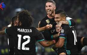 ريال مدريد يحرز كأس السوبر الاوروبية بعد فوزه على مانشستر يونايتد