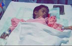 إستشهاد طفل من أهالي العوامية أصيب برصاص قوات الأمن+صور