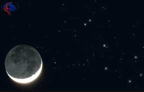 المرصد الفلكي السعودي: هذا هو أول أيام عيد الأضحى!