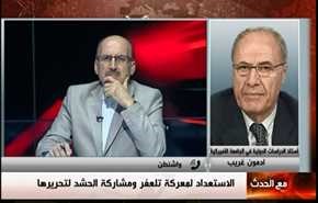 الاستعداد لمعركة تلعفر ومشاركة الحشد لتحريرها - الجزء الاول