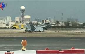 فيديو وصور.. تحطم مقاتلة أميركية بمطار البحرين الدولي