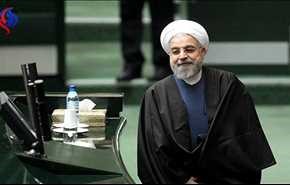 روحاني يدافع عن تشكيلته الحكومية في البرلمان الثلاثاء القادم