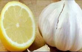 ماهي الأمراض التي يقضي عليها خليط الثوم والليمون الحامض؟