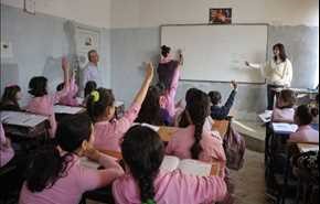 استقالة 70 ألف معلم في سوريا... ما السبب؟