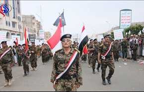 اليمن: ضبط عناصر مجندة في مهام رصد لصالح العدوان السعودي