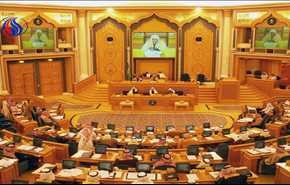 السعودية تعلن اطلاق مجلس التنسيق السعودي-العراقي