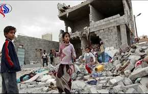 الحرب على اليمن والبُعد الإنساني المنسي