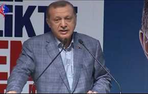 بالفيديو: اردوغان يعيد هيكلة حزبه وتغيير الوجوه.. تطهير ام تقوية الحزب؟
