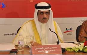 التلفزيون البحريني يتهم قطر بمحاولة قلب نظام الحكم