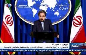 استفتاء كردستان العراق والوساطة الكويتية لحل ازمة مجلس التعاون