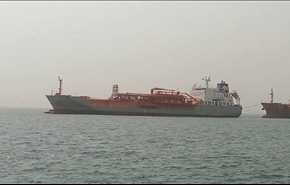 تحالف العدوان يمنع سفن المشتقات النفطية من دخول ميناء الحديدة