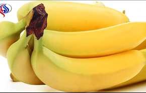 تخيَّل أن الموز الصحي اللطيف قد يقتلك! 7 أطعمة يؤدي تناولها بكثرة إلى الوفاة
