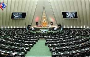 مجلس الشورى الاسلامي يصوت غدا الاحد على منح الثقة للوزراء المقترحين
