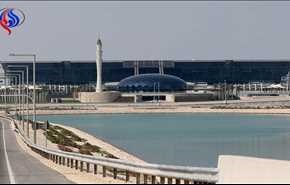 قطر لم تسمح للطائرات السعودية التي تنقل الحجاج بالهبوط في مطارها