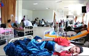 بالفيديو: تفاقم الوضع في القطاع الصحي باليمن ووفاة أكثر من الفي مصاب بالكوليرا