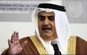 آل خليفة يرد على ظريف والشعب البحريني يرد على آل خليفة!