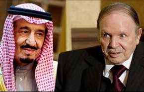 مصدر دبلوماسي جزائري: علاقاتنا مع السعودية وصلت حدّ القطيعة؟!