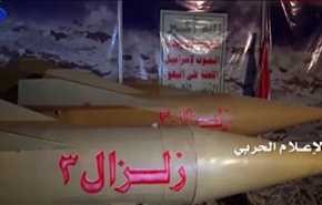 ضابط يمني: إطلاق صاروخ باليستي على تجمعات للجيش السعودي في 