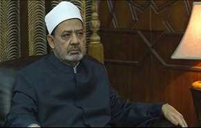 شيخ الأزهر يستقبل رئيس هيئة «الحشد الشعبي» العراقي