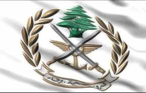 بالفيديو.. هجوم الجيش اللبناني على رأس الكهف
