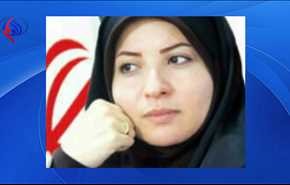 سيدة إيرانية تتقلد لأول مرة رئاسة المجلس البلدي في محافظة طهران