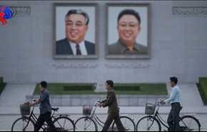 بيونغيانغ: السياحة في كوريا الشمالية 