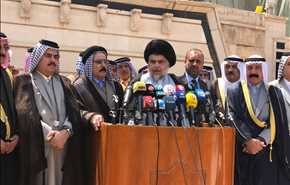 السيد الصدر يلتقي زعماء العشائر وهذا ما قاله عن زيارته للسعودية!