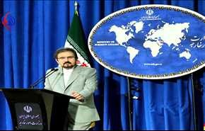 ايران تنتقد اميركا وتدعوها للكف عن التدخل في شؤون دول المنطقة