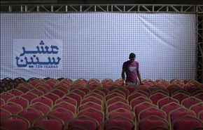 أقدم دار سينما في غزة تعيد فتح أبوابها بعد ثلاثة عقود