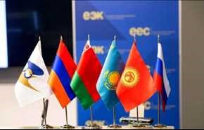 ارمينيا تؤكد على التعاون الاقتصادي بين ايران واتحاد اوراسيا