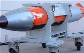 أمريكا تجري اختبارين لقنبلة B61 نووية