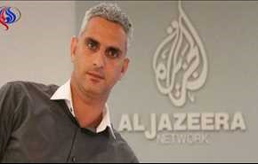 الاحتلال يقرر عدم سحب اعتماد صحافي قناة الجزيرة القطرية