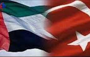 الإمارات تزداد صرامة مع تركيا