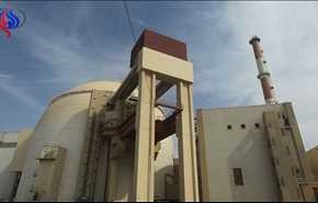 الوكالة الدولية للطاقة الذرية تؤكد التزام إيران بالاتفاق النووي