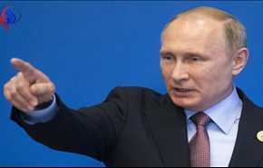 بوتين: يدعو لتشكيل جبهة لمواجهة الإرهاب على أسس القوانين الدولية