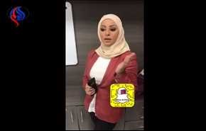بالفيديو... إعلامية سعودية تشعل مواقع التواصل: قطر أرضي