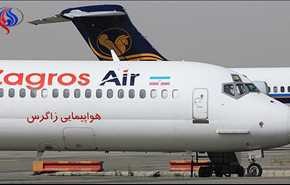 طائرة ركاب ايرانية تهبط اضطراريا في مطار بوشهر... والسبب؟