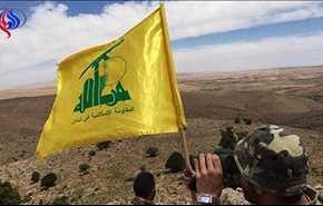 حزب الله يصدر بيانا هاما حول قصف باصات المسلحين وعوائلهم