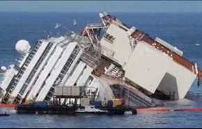 غرق سفينة إماراتية قبالة سواحل عُمان
