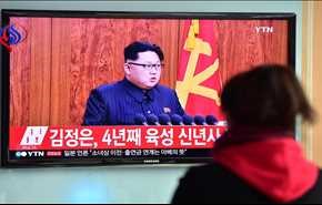 بالفيديو..دول مجلس الامن ترد علی التجربة النووية الكورية