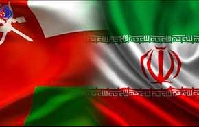 سلطنة عمان تمنح تأشيرات دخول لرجال الاعمال الايرانيين