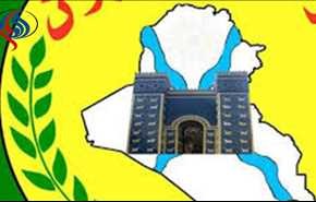 بيان الامانة العامة لحركة بابليون بشأن استفتاء كردستان