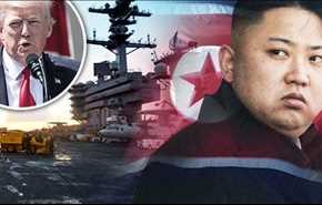 تجربة كوريا الشمالية الهيدروجينية .. امريكا من أسس اساس العدوان