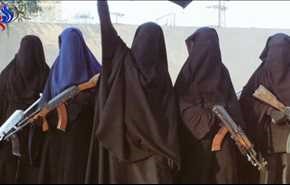 داعش يستعين بالنساء بعد خسارة كبيرة لـ